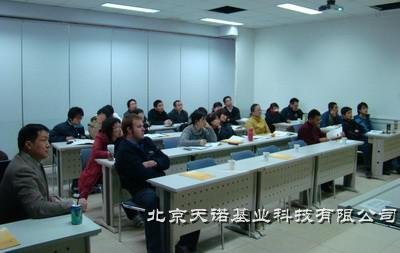 香港宝典宝典免费资料大全