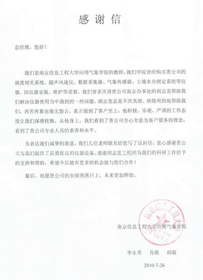 香港宝典宝典免费资料大全