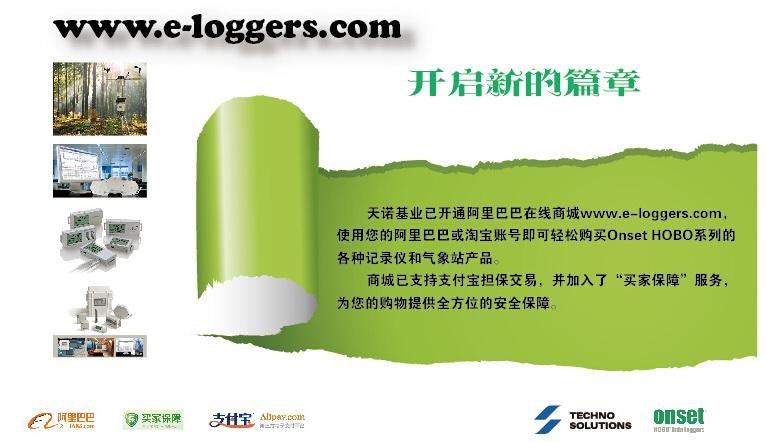 香港宝典宝典免费资料大全