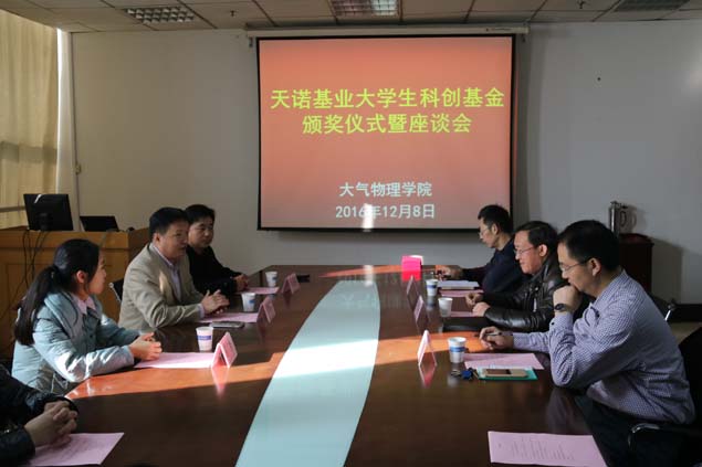 香港宝典宝典免费资料大全