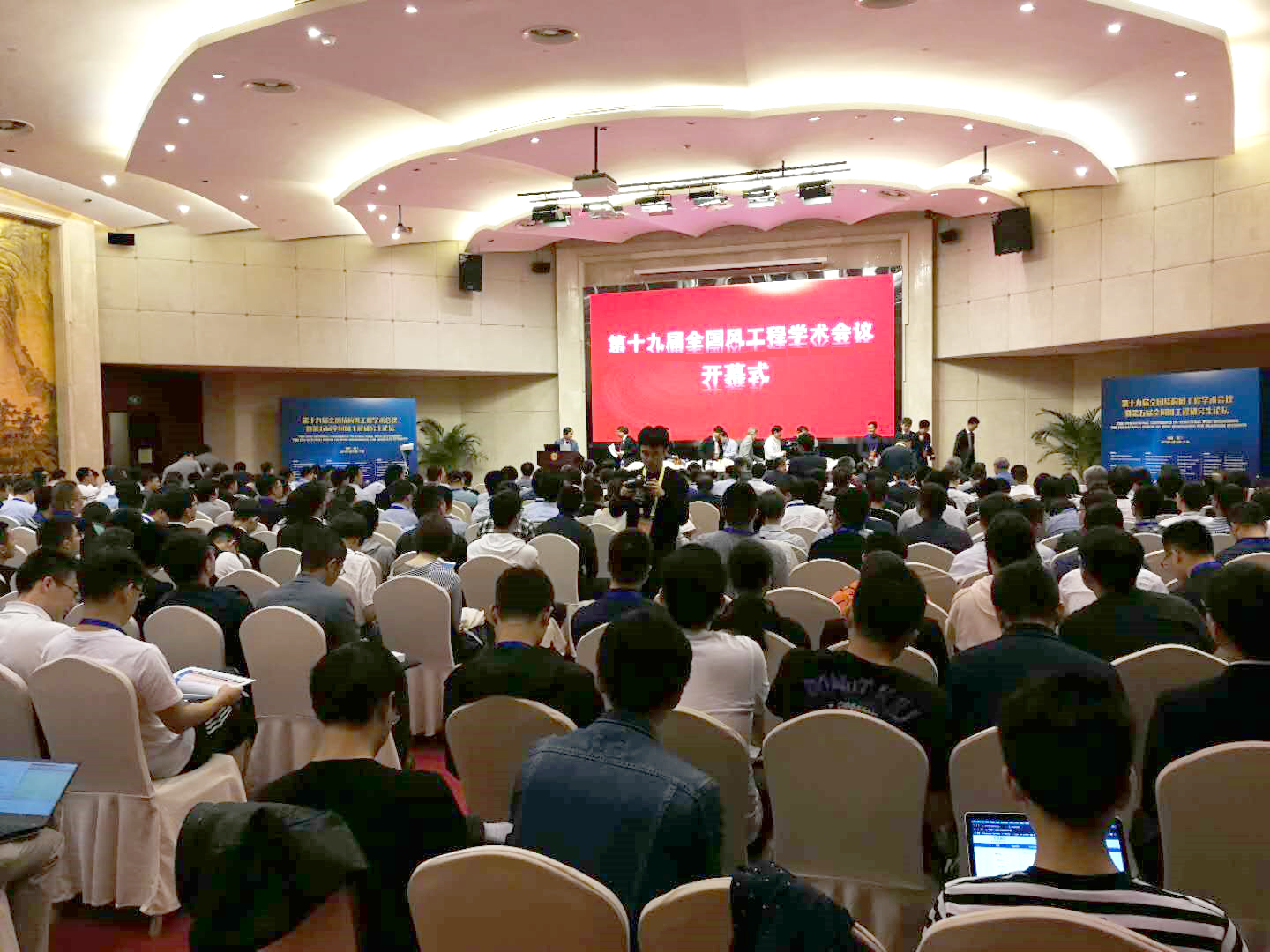 香港宝典宝典免费资料大全