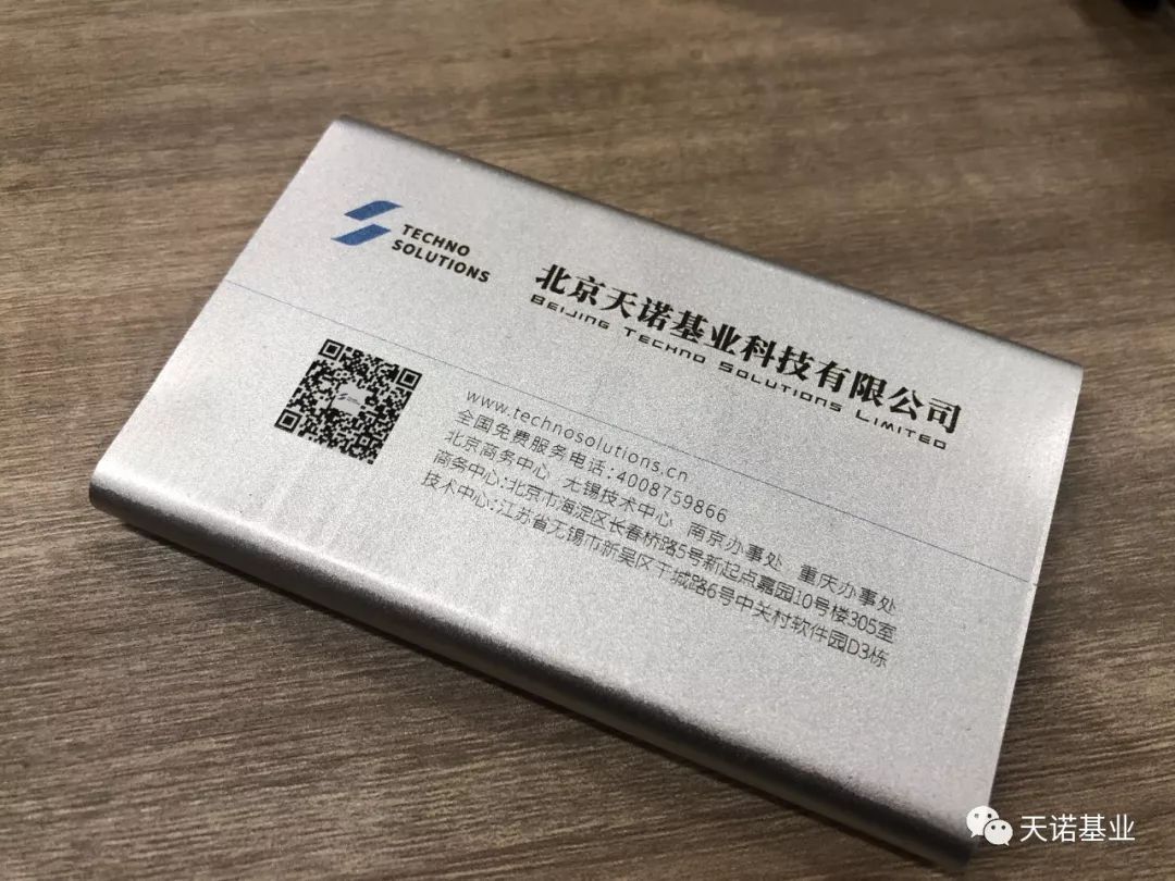 香港宝典宝典免费资料大全