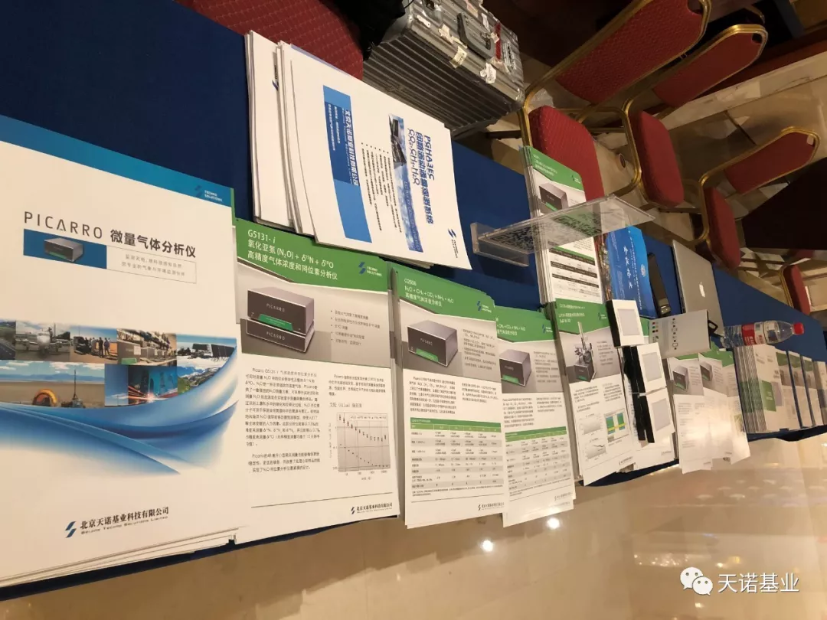 香港宝典宝典免费资料大全