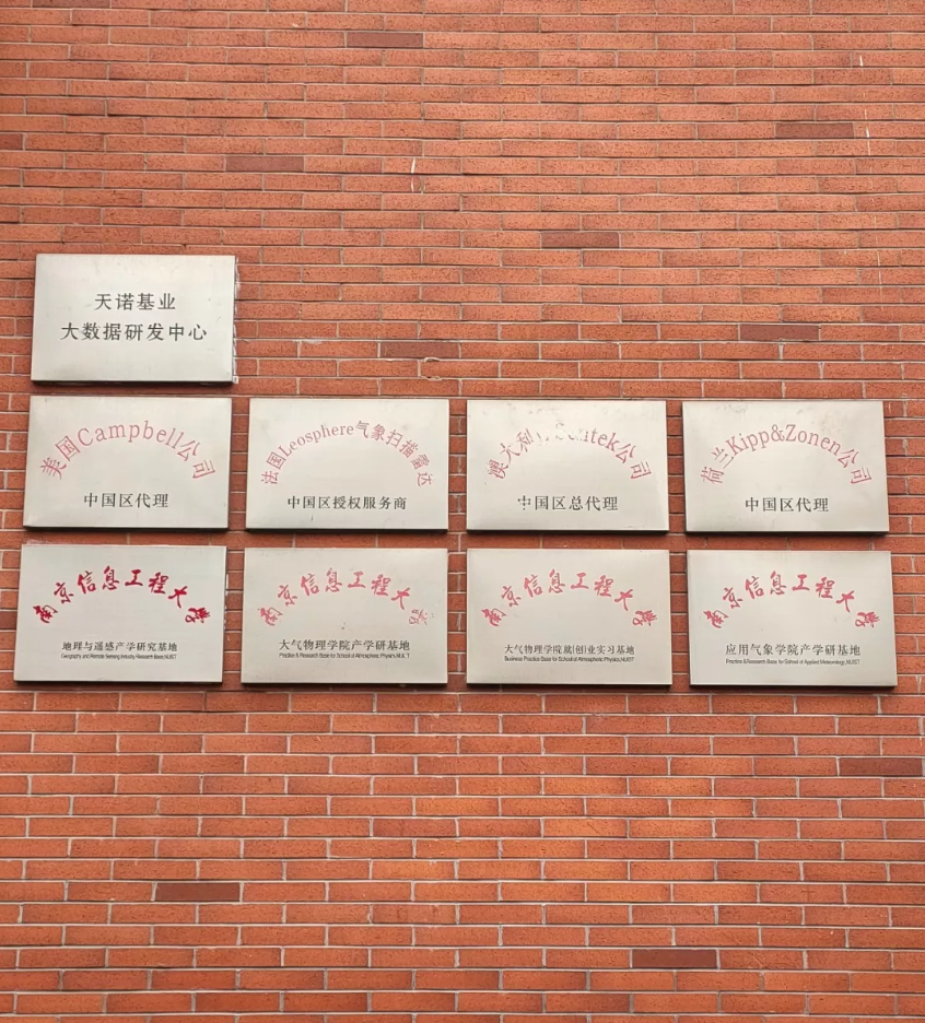 香港宝典宝典免费资料大全