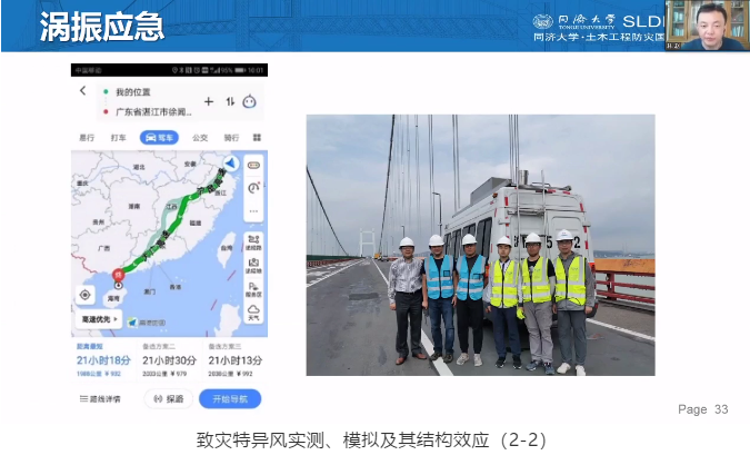 香港宝典宝典免费资料大全