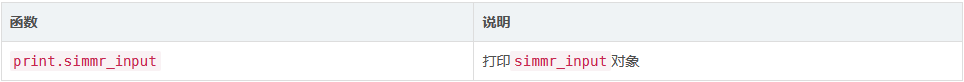 香港宝典宝典免费资料大全
