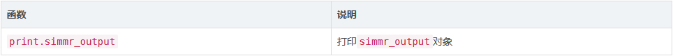 香港宝典宝典免费资料大全