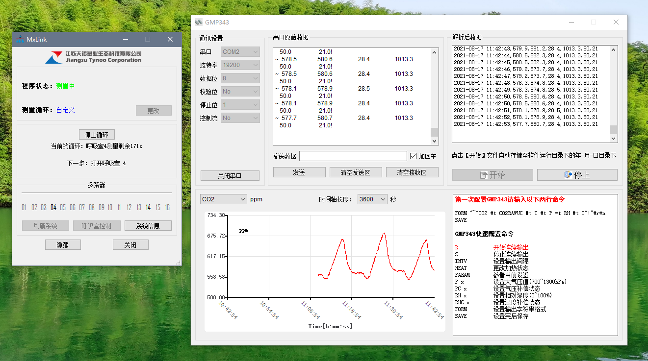 香港宝典宝典免费资料大全