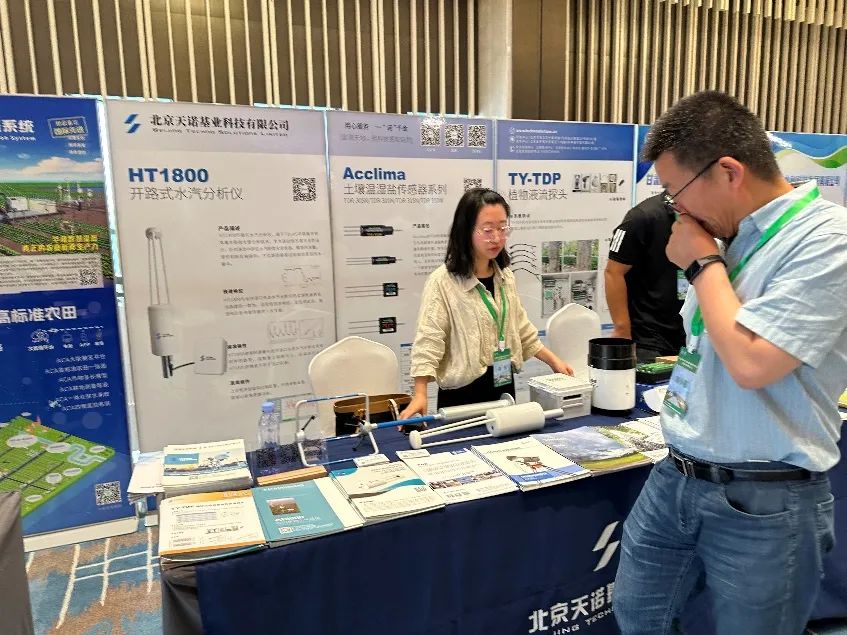 香港宝典宝典免费资料大全