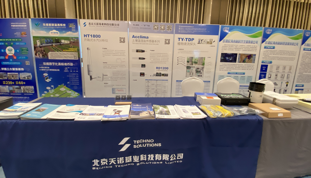 香港宝典宝典免费资料大全